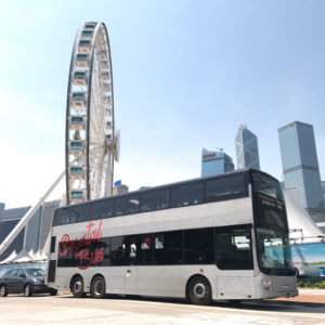 Hong Kong Crystal Bus Sightseeing and Dining Tour